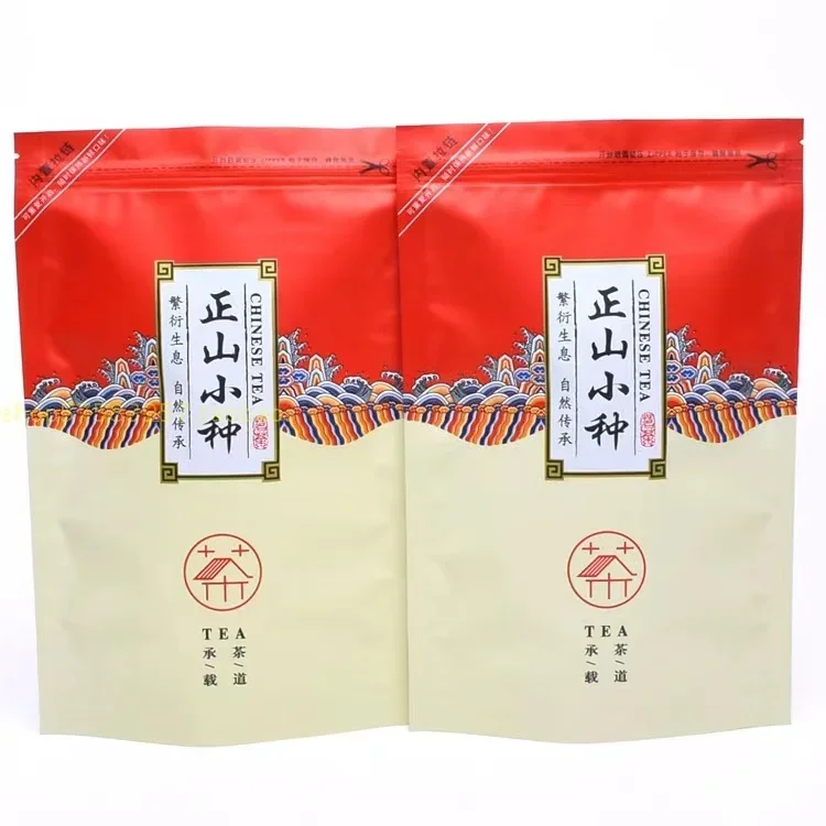 

Chinese Tea Pot Set, Zipper Bag, Wuyi, Zhengshan, Xiaozhong, Oolong Black Tea, Recyclable Bench, Packaging Bag, 250g