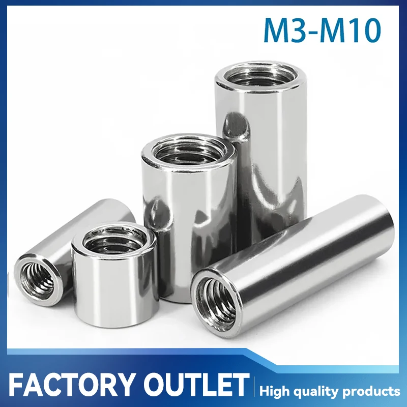 

2-10Pcs M3 M4 M5 M6 M8 M10 304 Stainless Steel Extension Thicken Round Coupling Nut Connector Joint Sleeve Nut