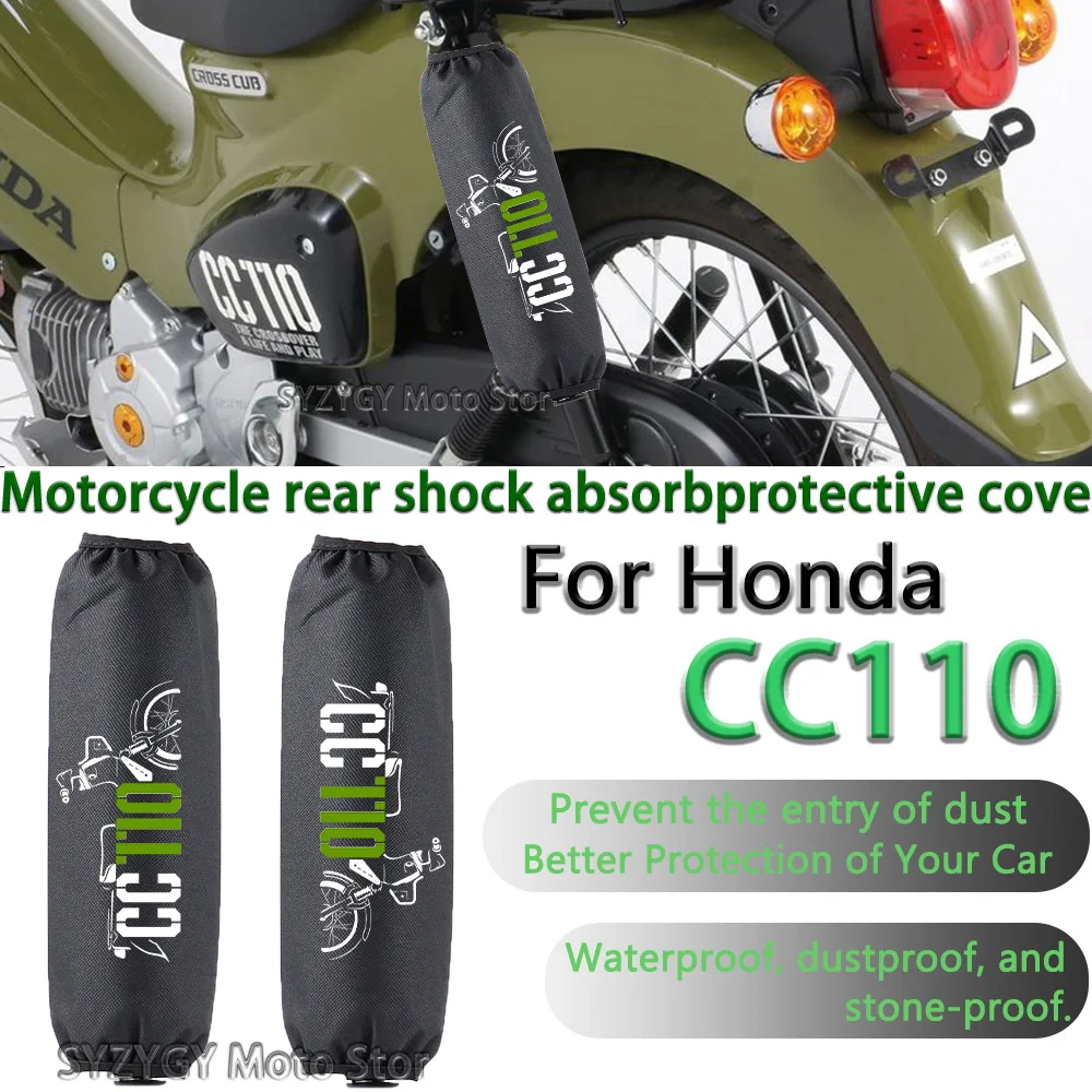 

Motorcycle accessories shock absorber decoration shock absorber protective cover For Honda SuperCub CC110 CC 110