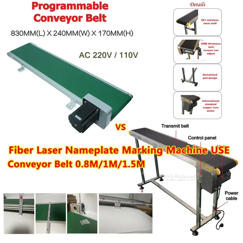 120W Desktop Double Buffles Conveyor Belt Machine Programmable Stainless Steel Conveyor 1500MM 1000MM 800MM PVC Fiber Laser Use