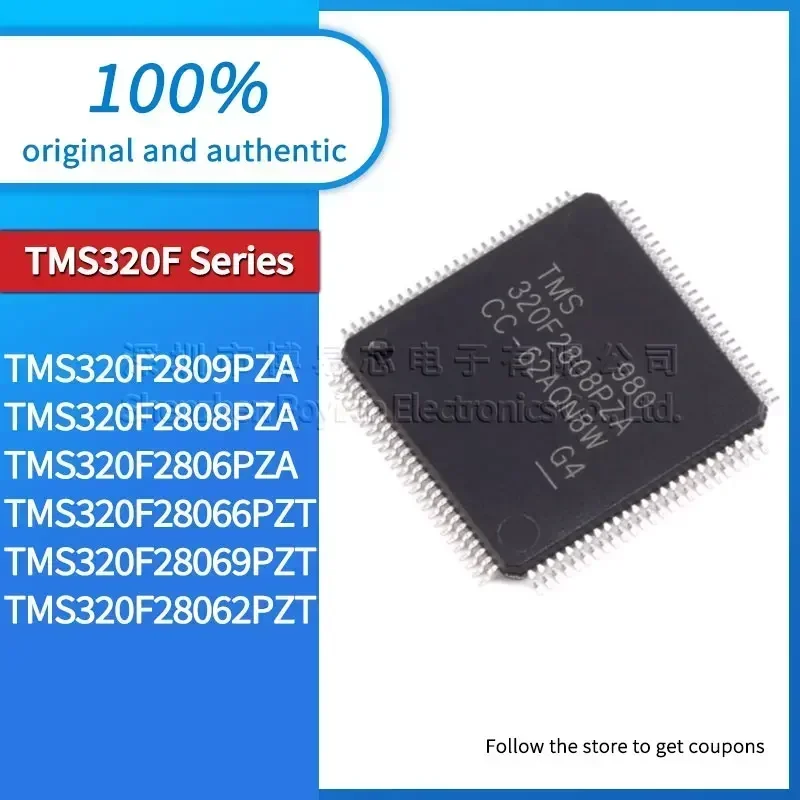 

TMS320F2809PZA TMS320F2808PZA TMS320F2806PZA TMS320F28066PZT TMS320F28069PZT TMS320F28062PZT new version