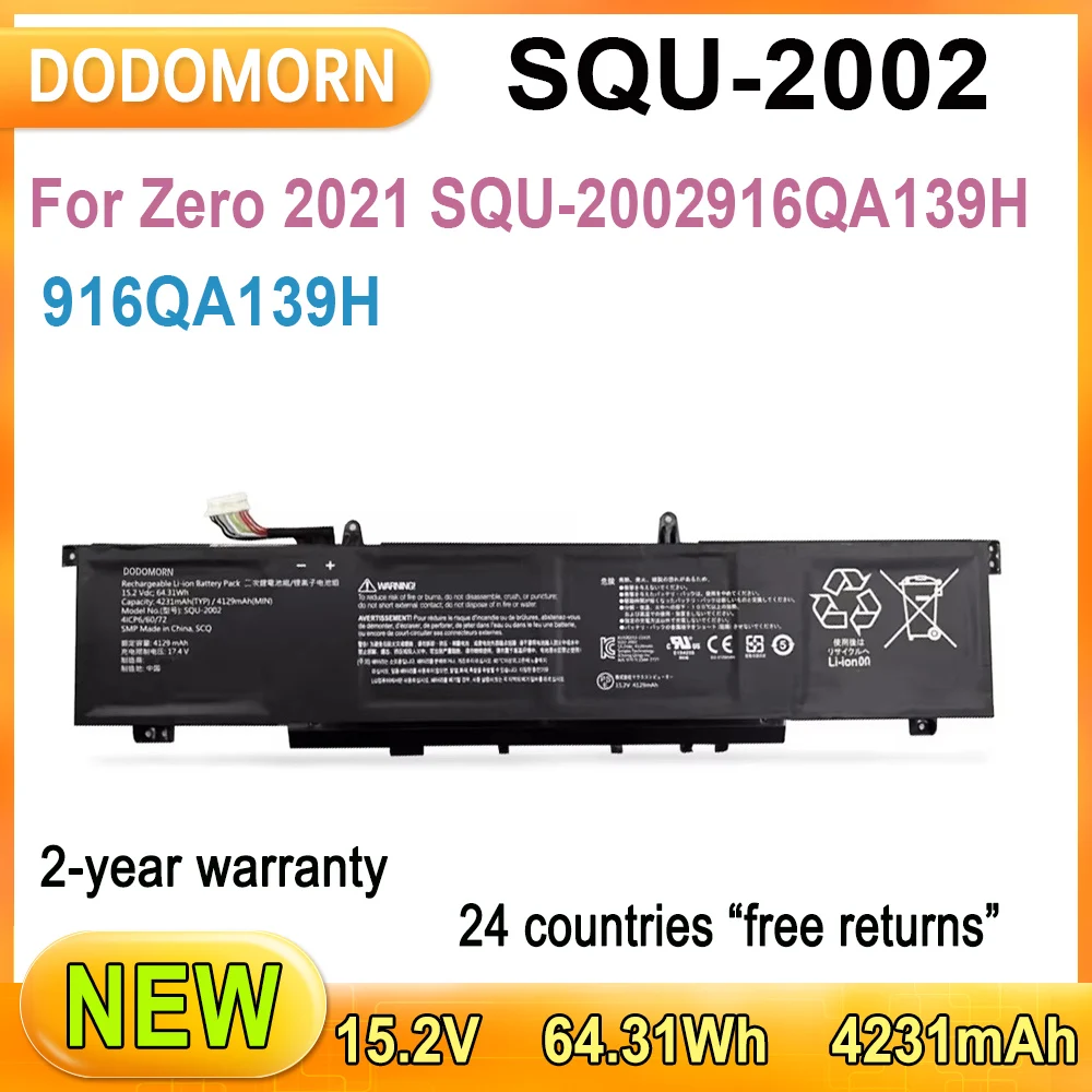 

New SQU-2002 Laptop Battery For Zero 2021 SQU-2002916QA139H Series 916QA139H 15.2V 64.31Wh 4231mAh High Quality 2 Year Warranty