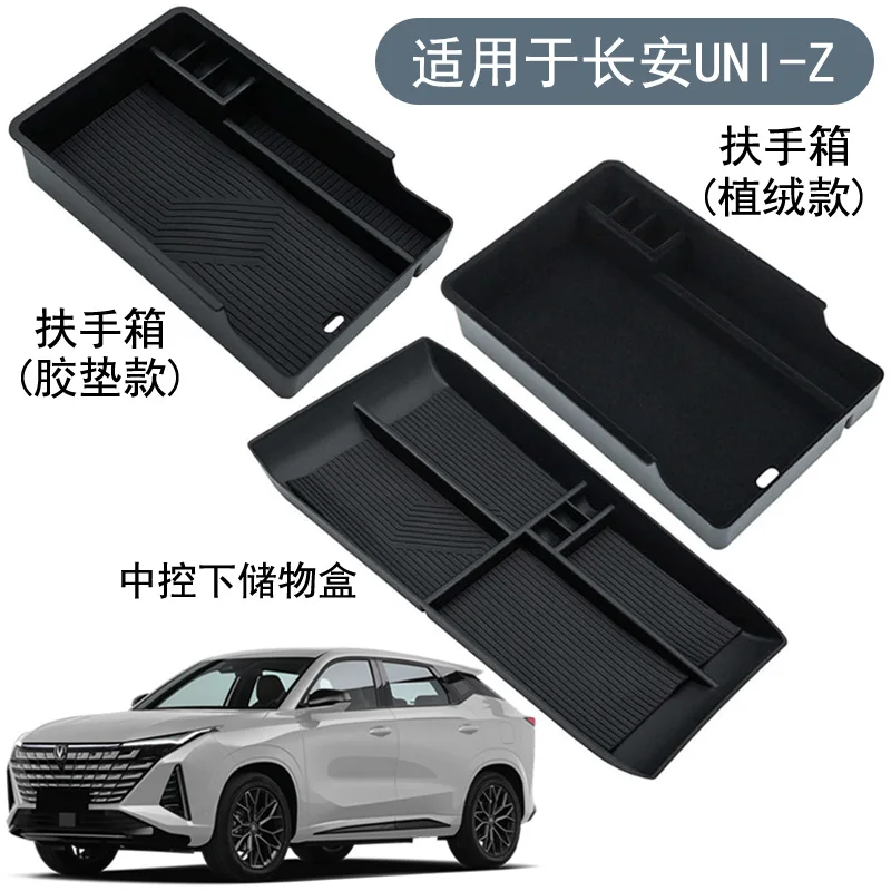 

For Changan UNI-Z Center Console Storage Box Flocked Organizer Tray Modification Kit