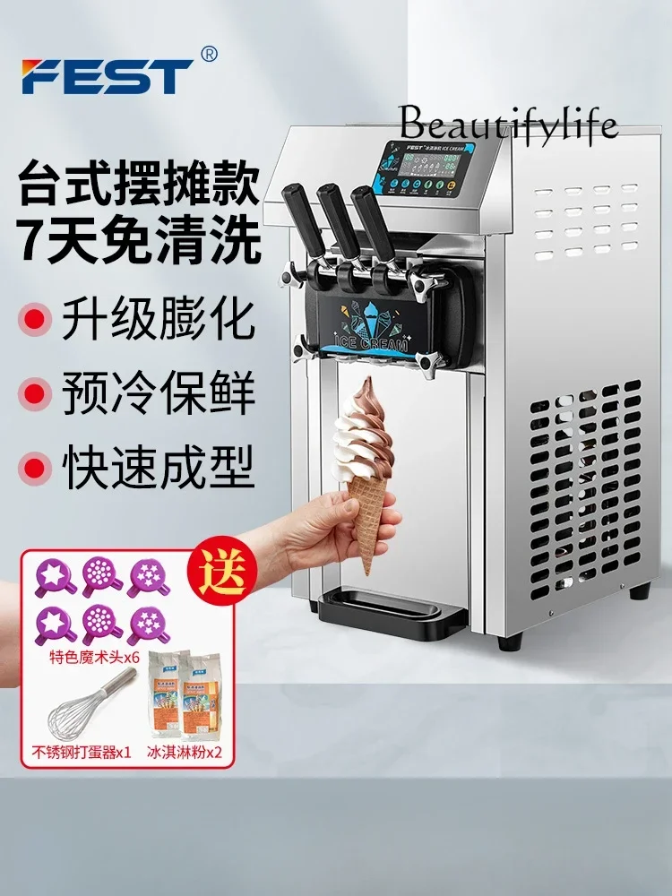 Desktop three-color ice cream machine Commercial automatic cone sundae machine Three-head soft ice cream machine