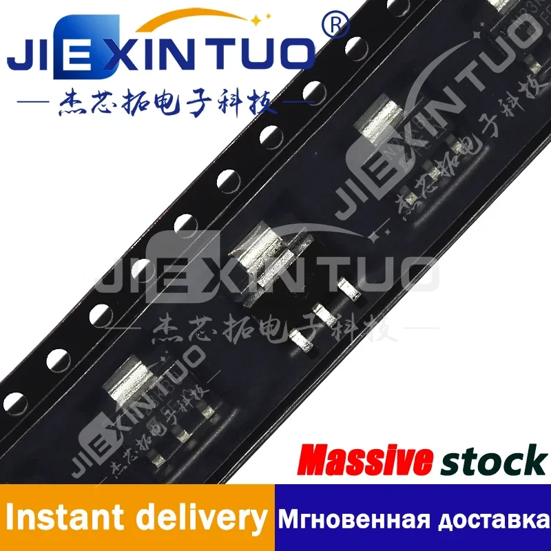 IRFL9014TRPBF MOSFET P-CH 60V 1.8A SOT223 P-Channel 60 V 1.8A (Tc) 2W (Ta), 3.1W (Tc) Surface Mount SOT-223