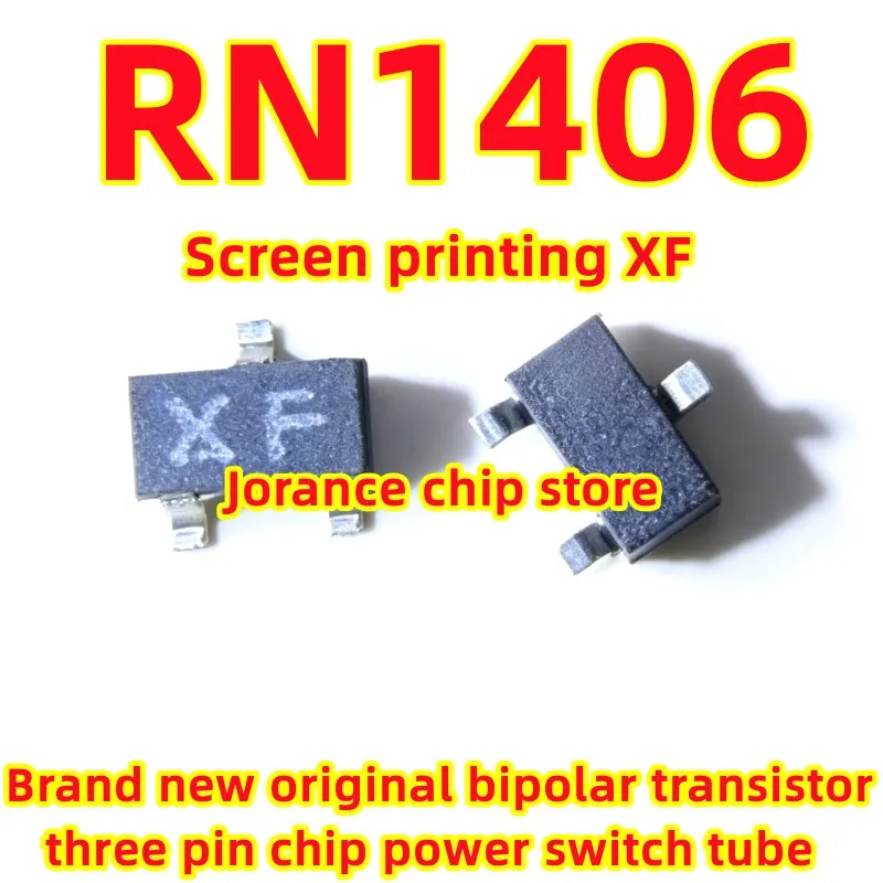 RN1406 silk screen XF package SOT23 brand new two - and three pole transistor three pin chip power switch