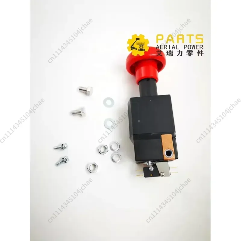 EE for HNARL 150A Stop Switch Disconnect Switch SD150 Emergency