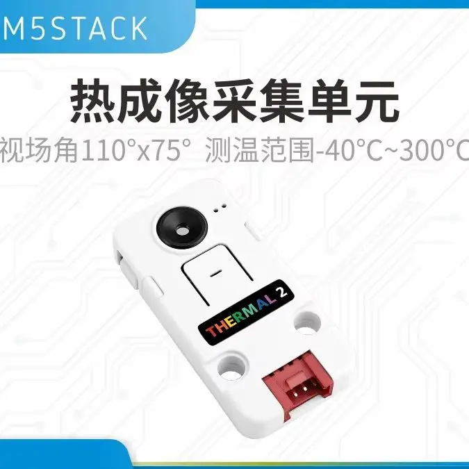 

Официальный инфракрасный тепловизионный датчик M5Stack Unit Thermal2 MLX90640 ESP32