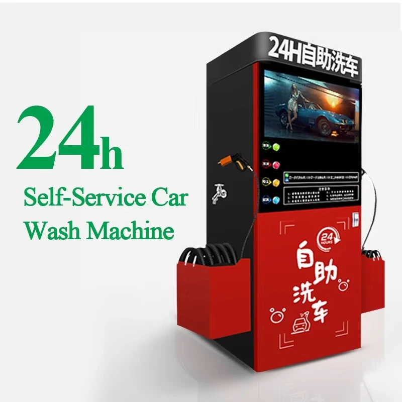 

Custom High Pressure Cleaning Car Washing Machine Intelligent Device Self-service Sharing Car Washing Station Self-service