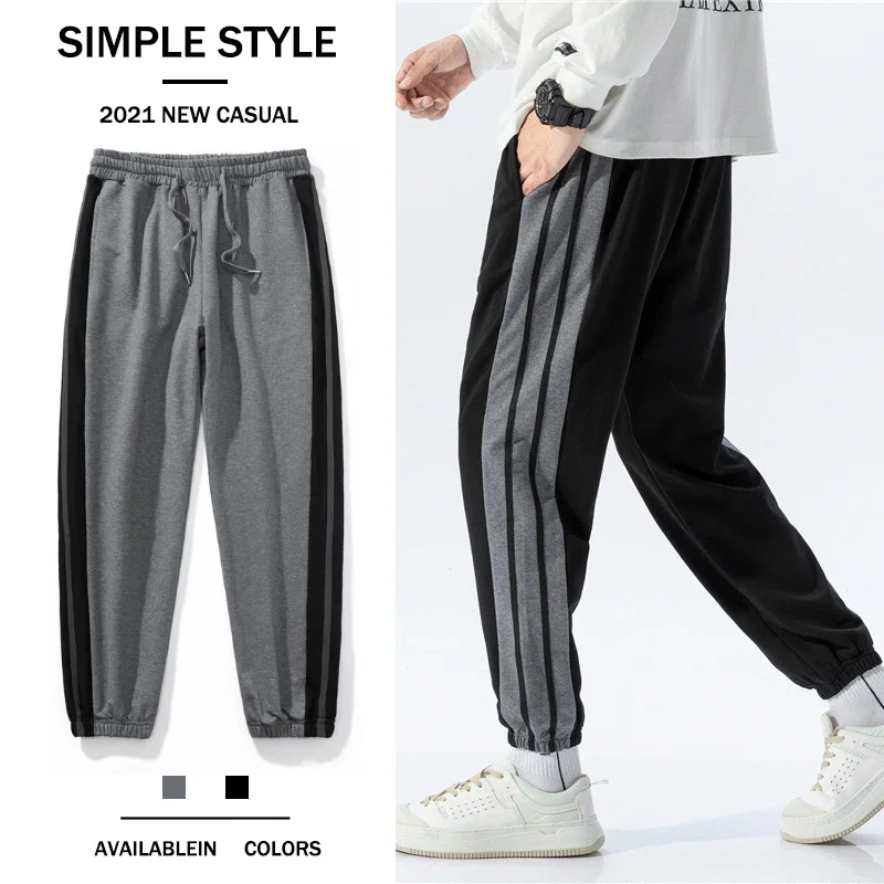 Men's Casual Pants Small Feet Loose Feet Harem Spring and Autumn Three-bar Trend Nine-point Trousers Cotton Fabric Elastic Sale.