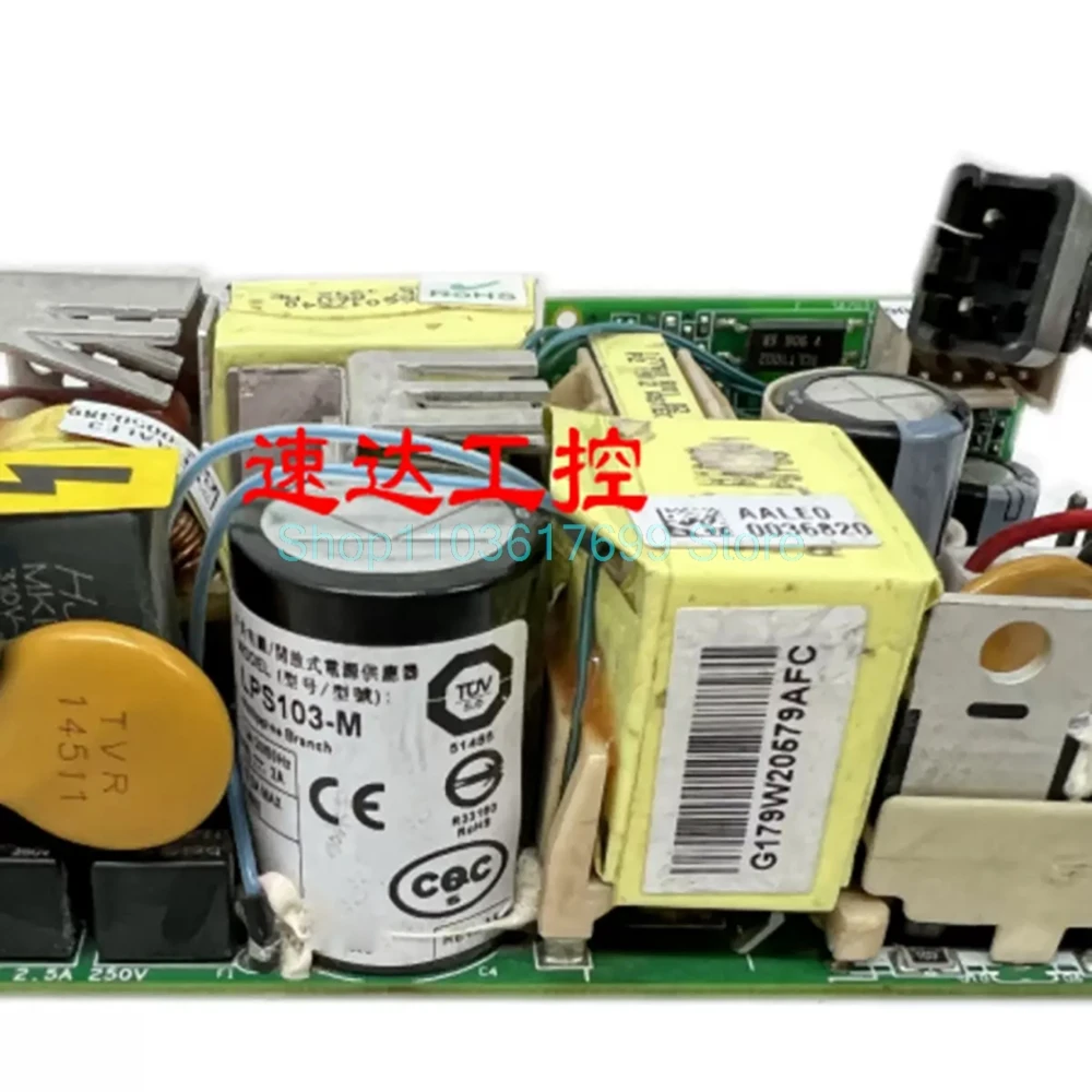 Catu Daya Medis Industri +12V12.5A LPS103-M