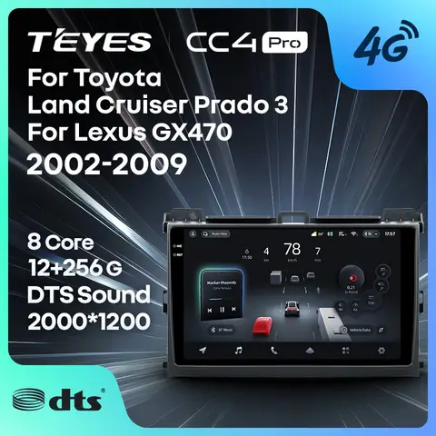 Car Radio for Toyota Prado 2002-2009 TEyes