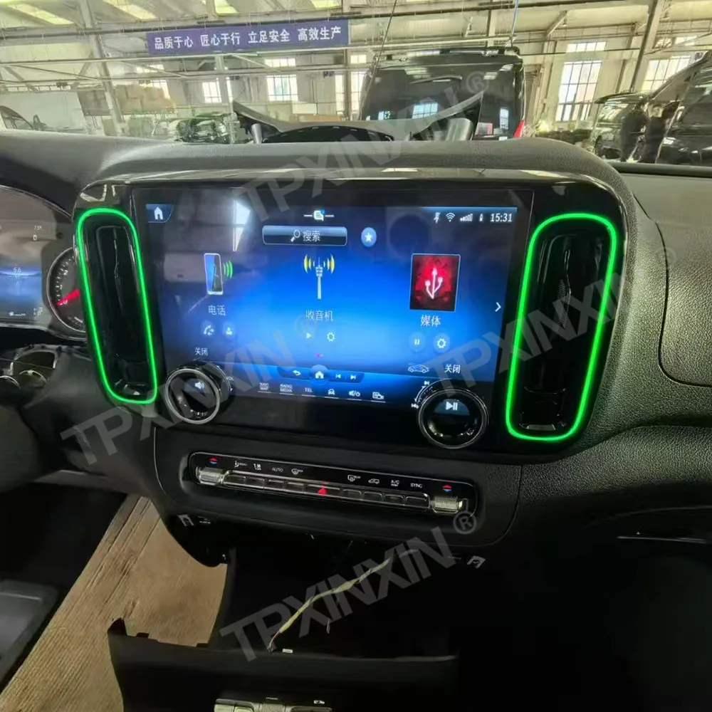 

12,8-дюймовая мультимедийная система Android Auto для Mercedes-Benz Vito 2024 с 4D интеллектуальной GPS-навигацией, автомобильным радио, аудиосистемой и голосовым управлением AI, IPS-экран