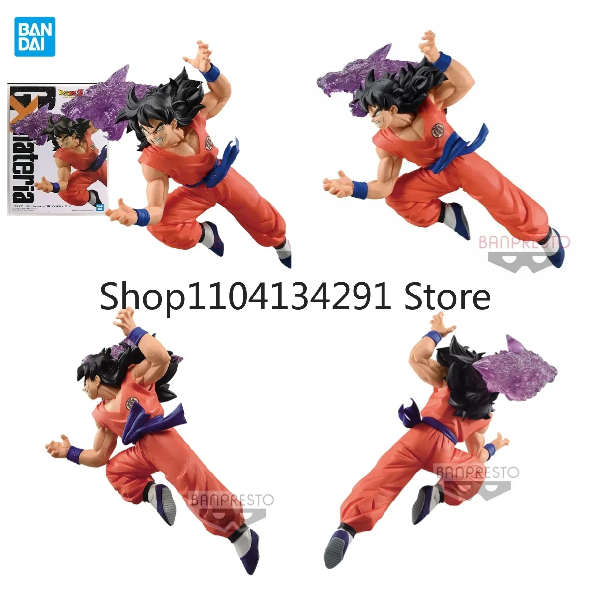 

Authentic Original Bandai Eyewear Factory Dragon Ball G×Materia Series Dragon Ball Z Yamcha Collectible Figure Birthday Gift Toy