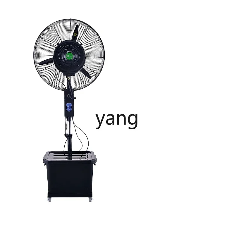 

CX Industrial Spray Fan Water-Cooled Atomization Commercial Outdoor Restaurant Workshop Cooling Artifact