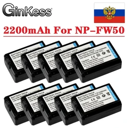 10X 2200mAh NP-FW50 NP FW50 bateria + podwójna ładowarka USB LED do Sony A6000 A6400 A6300 A6500 A7 A7II A7RII A7RII A7SII A7S A7S2 A7R A55