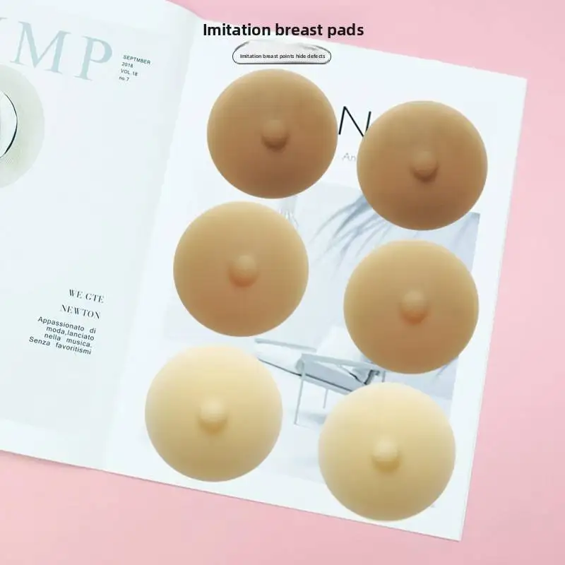 

2 Pairs Reusable Silicone Adhesive Bra Push up Breast Bear Waterproof Breathable Comfortable Women's Nipple Covers