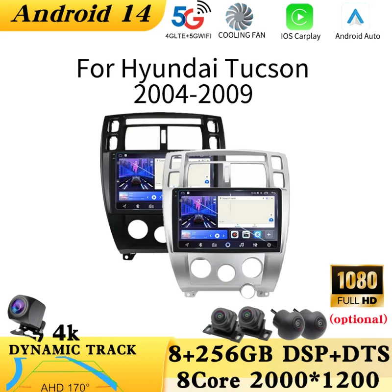 Multimedia Video Player For Hyundai Tucson 2004 - 2009 Carplay Android Auto Car Radio Stereo GPS Navigation NO 2din DVD QLED