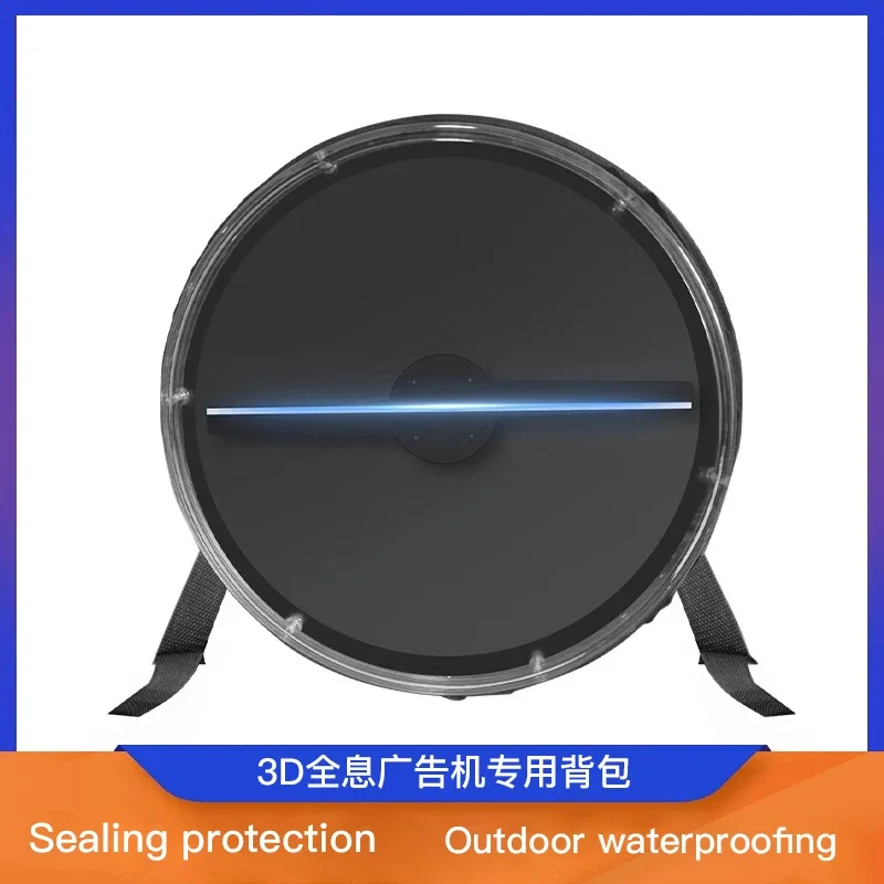 

Naked eye no screen display fan 42/50/65cm special protective cover backpack 3D holographic projection advertising machine