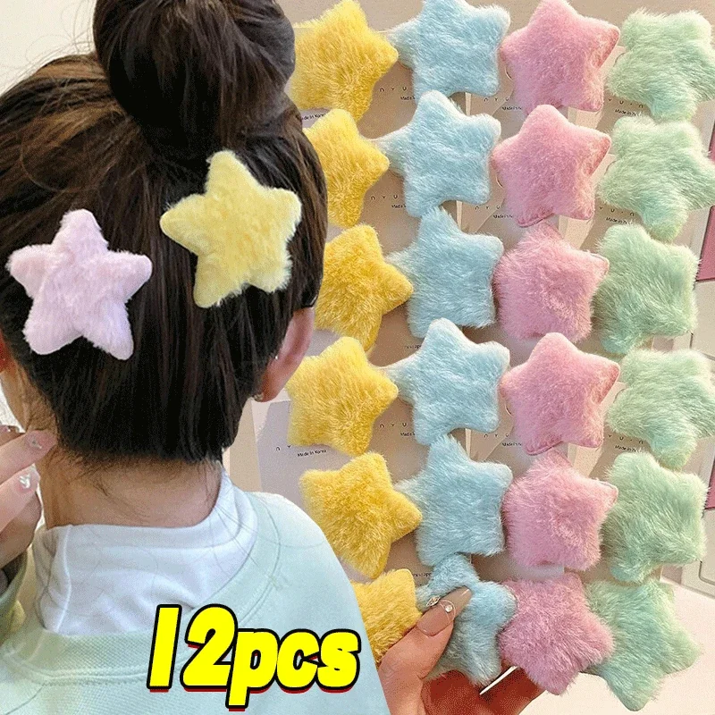 

1/12pcs Plush Star Y2K Star Mini Star Hairpin Sweet Child Handmade Cute BB Pins Hairpin Headwear Hair Accessories Women Girls
