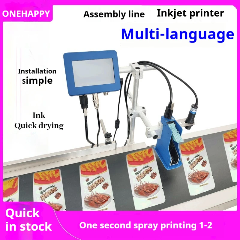 Imprimante à jet d'encre en ligne entièrement automatique, ligne d'assemblage, date du produit, numéro de lot, code QR, machine d'impression d'emballage