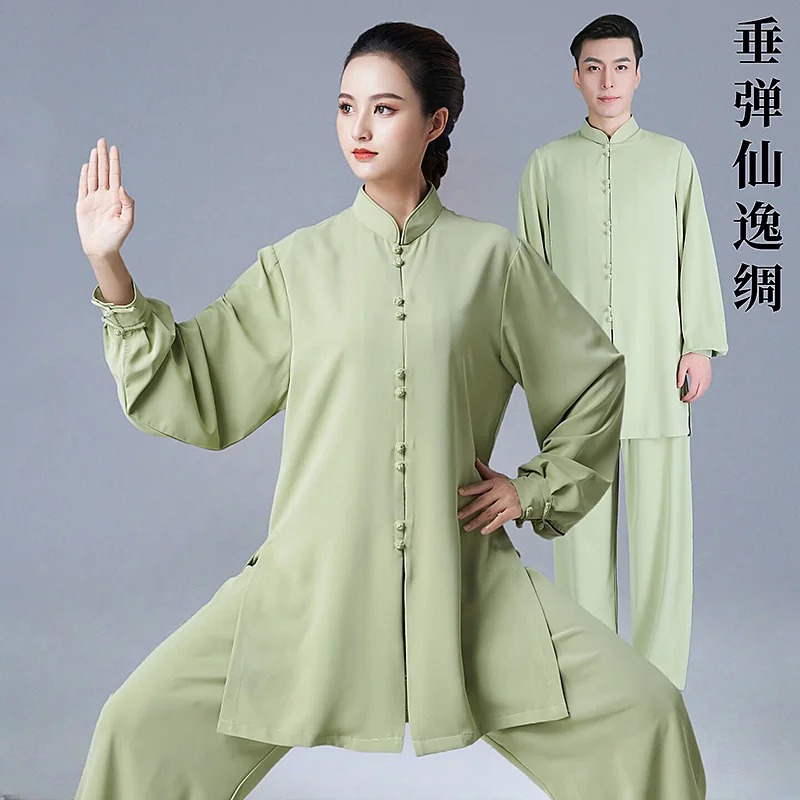 Women's Green Tai Chi Suit Baduanjin Martial Arts Training & Performance Wear Spring/Autumn for Adults