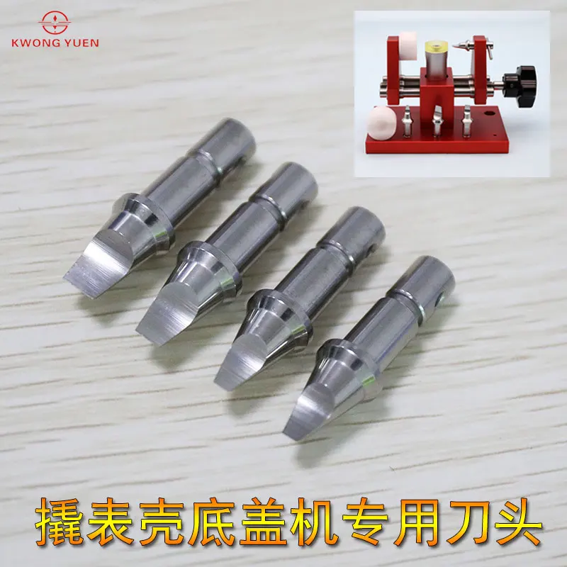 Watch Tools Pry Watch Bottom Cover Machine Mouth Pry Bottom Machine Special Machine Tool Bit for Opening Back Cover