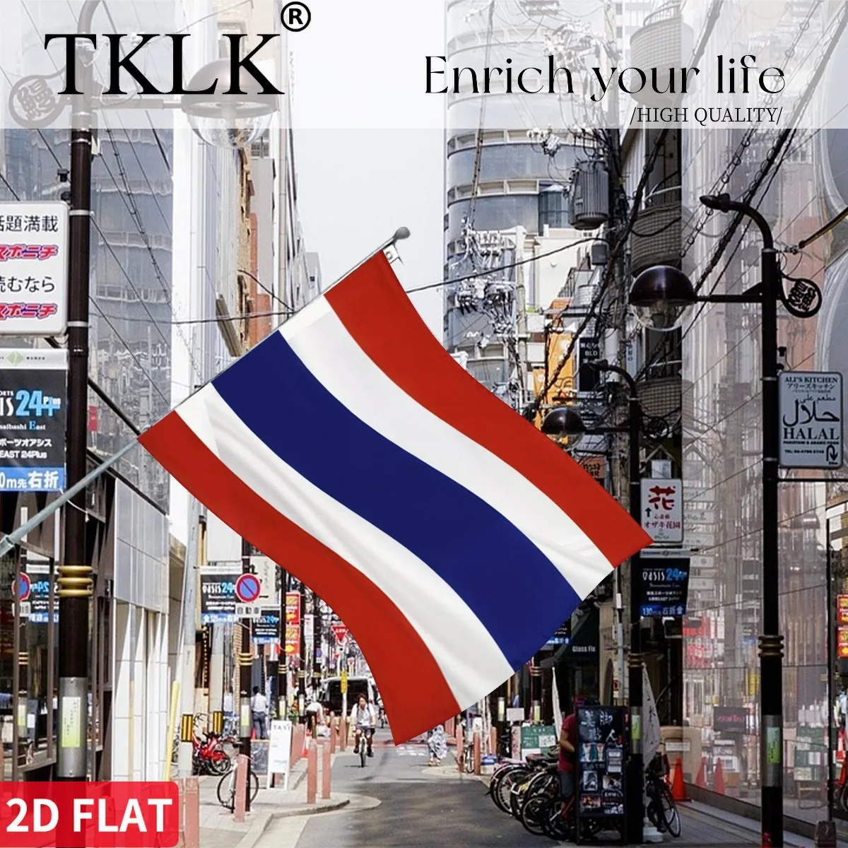 علم تايلاند ، 60x90 سنتيمتر 90x150 سنتيمتر 2x3FT 3X5Ft لافتة علم الدولة المتينة ، بوليستر ممتاز لون نابض بالحياة