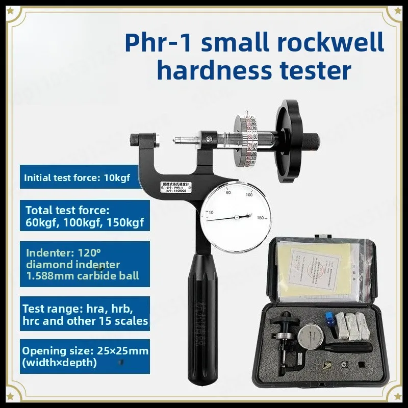 PHR-1 PHR-2 PHR-4-2 Portable Small Rockwell Hardness Tester, Metal Surface Hardness