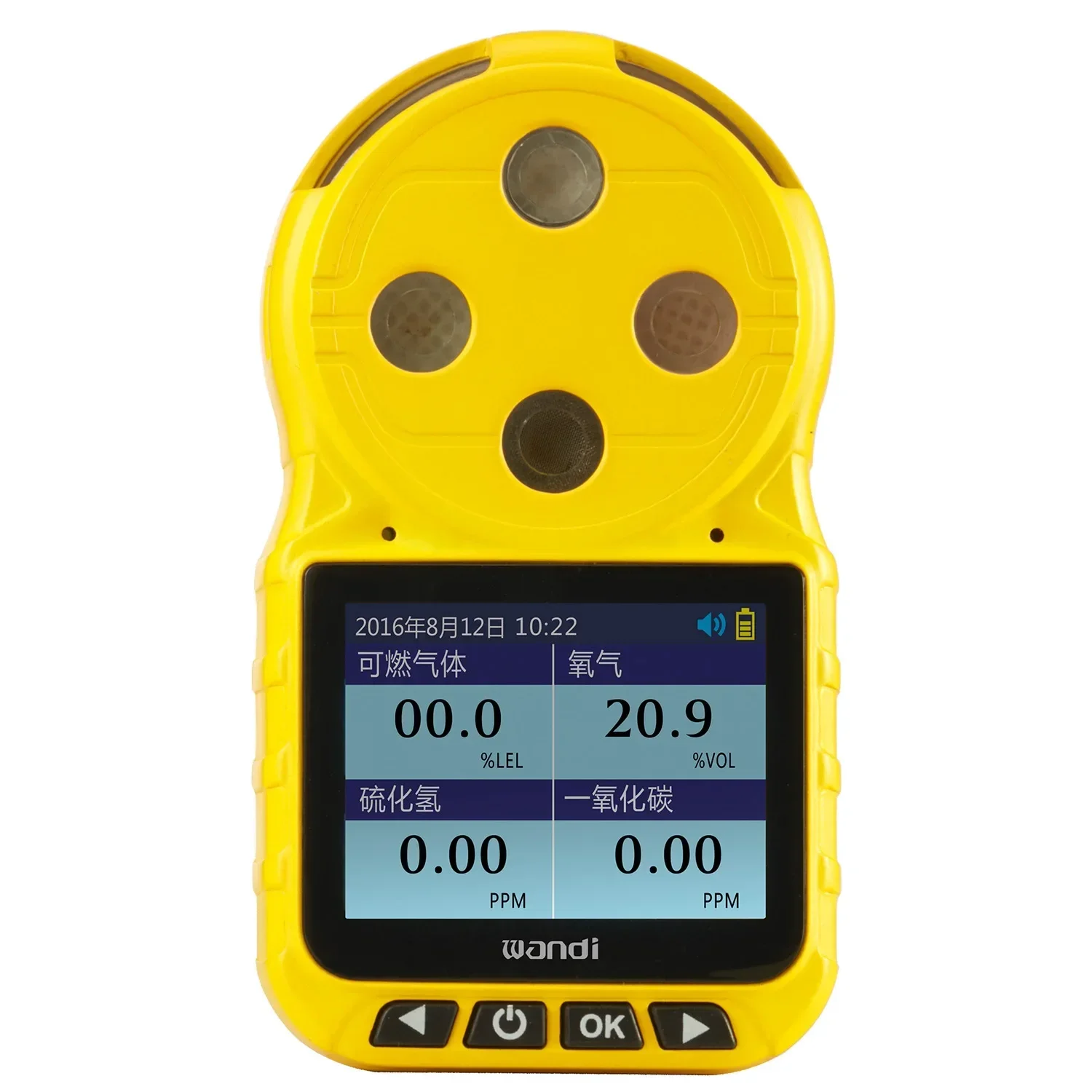 

Portable diffuse type formaldehyde CH2O detector formaldehyde analyzer