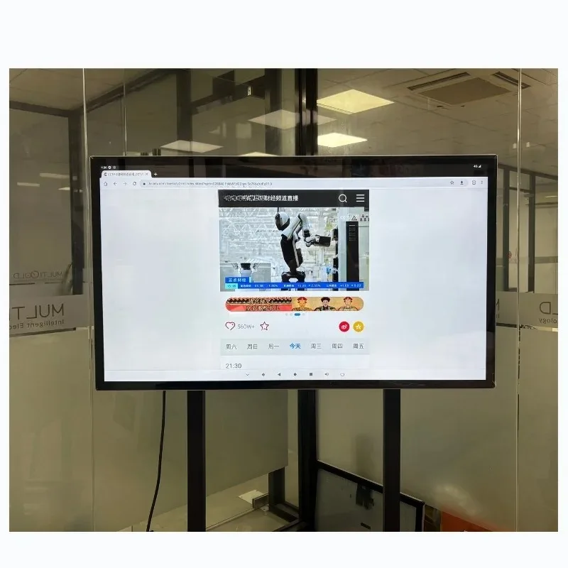 55 Inch 4K Capacitive Touch Screen with OS for Educational Training And Business Meetings
