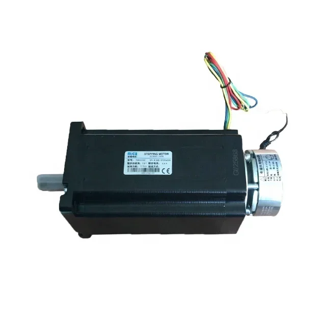 2 phase Nema34 step motor with brake