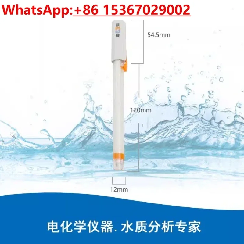 E-201-C type rechargeable composite electrode PH electrode, original and genuine