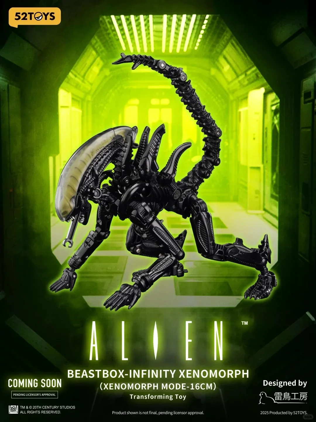 52TOYS BeastBox Alien 2.0 Figura Transformável - Modelo Poseable da Série Infinita (Edição Limitada Oficial Colecionável)