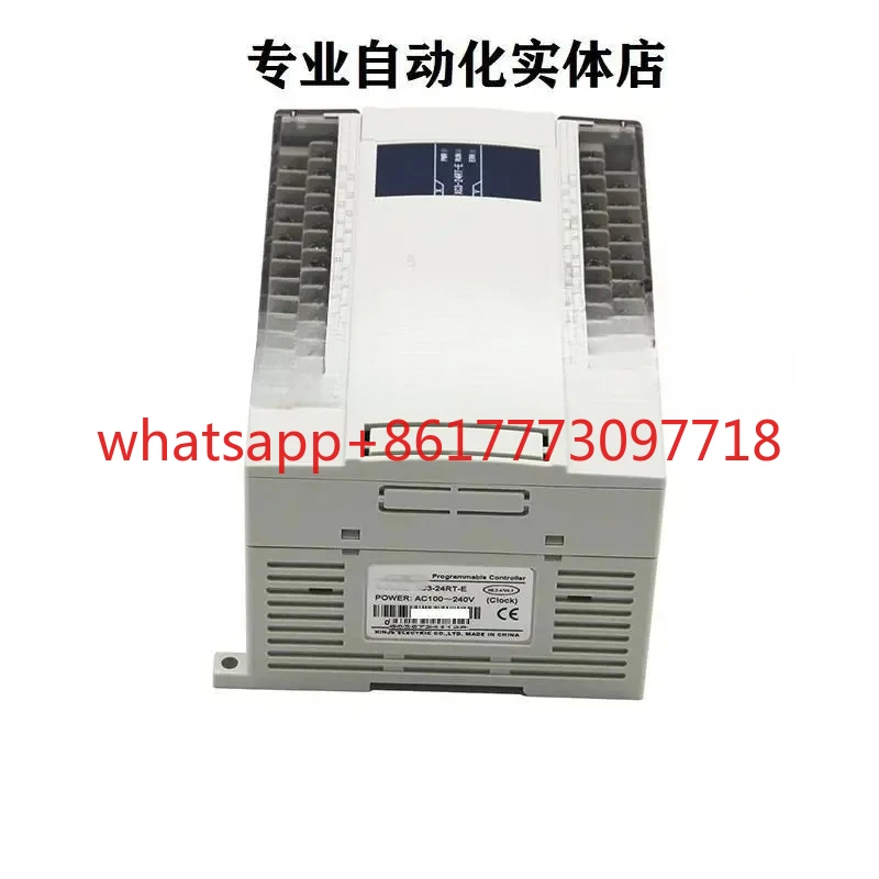 New Xc3 14 20 24 32…