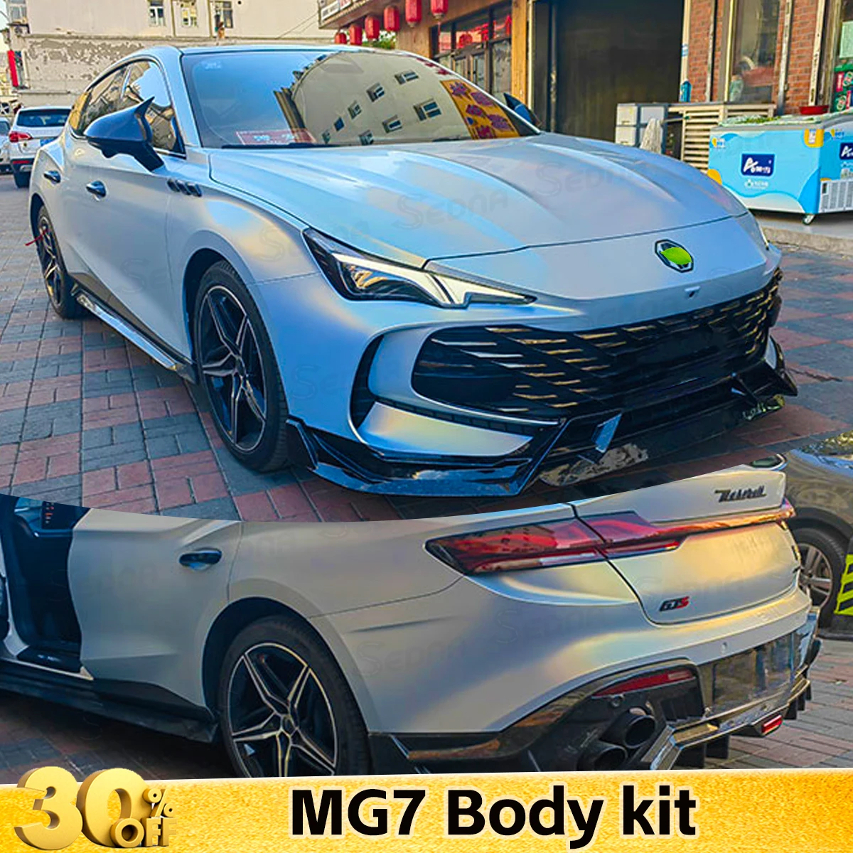 MG7 Body Kit Automobile tail throat Rear Diffuser Spoiler Front Bumper Lip Side Skirt Premium Car Accessories for Enhanced Style