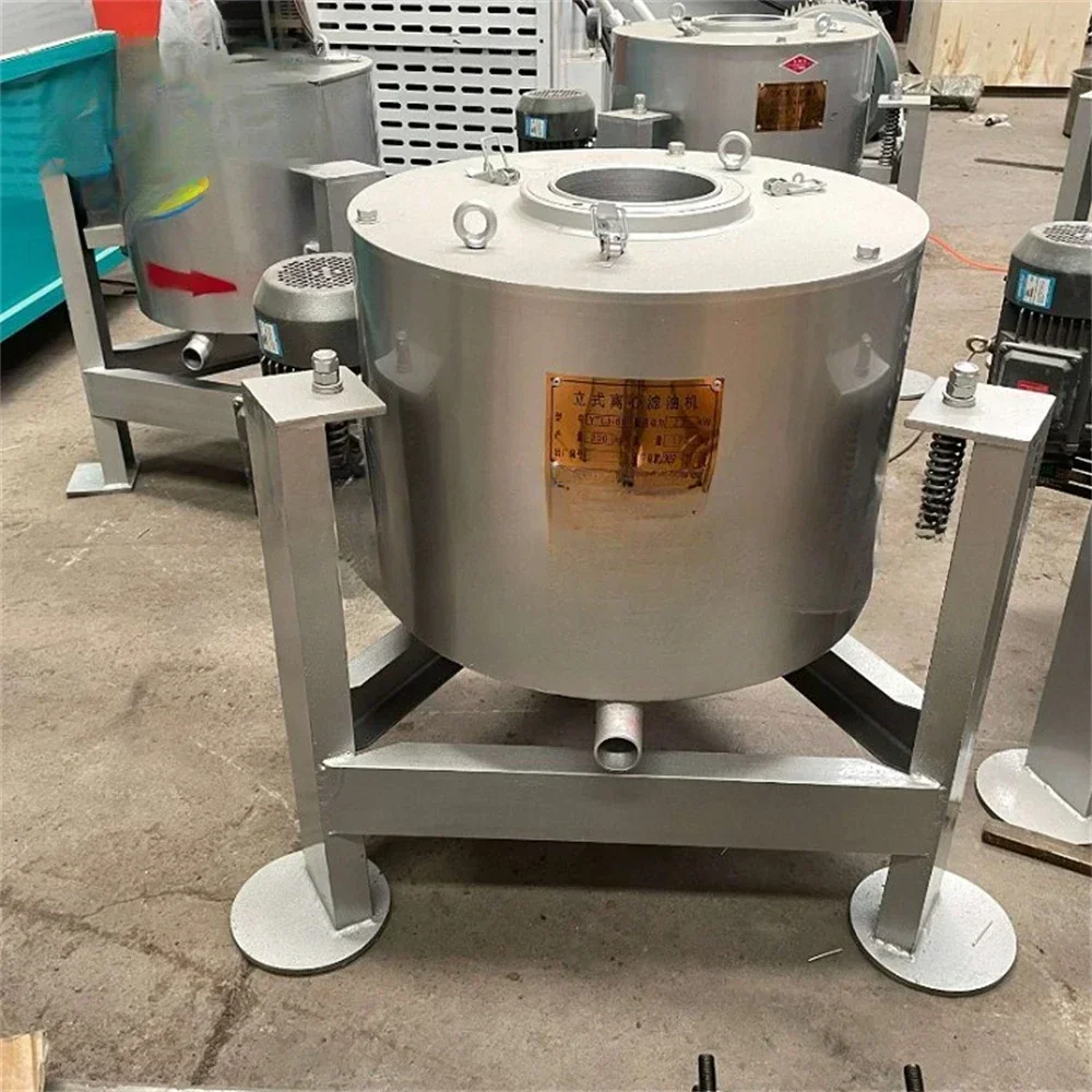 Hot Salesportable Centrifugal Cooking Oil Press Purification Machinen Edible Seed Vegetable Oil Filters Recycling Machine Automa
