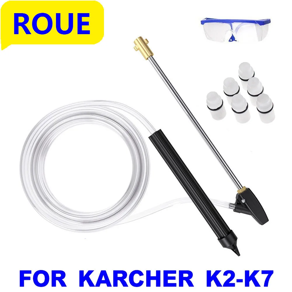 pressure washer sandblasting kit sandblaster lance nozzle washer For karcher K2 K3 K4 K5 K6 K7  sandblasting nozzle Car Cleaning