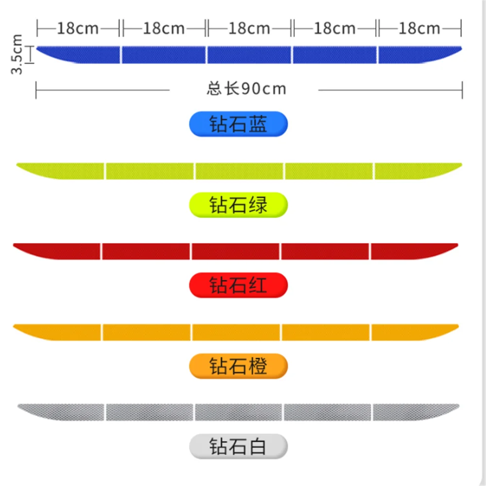 Autocollant réfléchissant de voiture, 5 pièces/ensemble, pour Nissan x-trail Qashqai Altima 370Z Xmotion