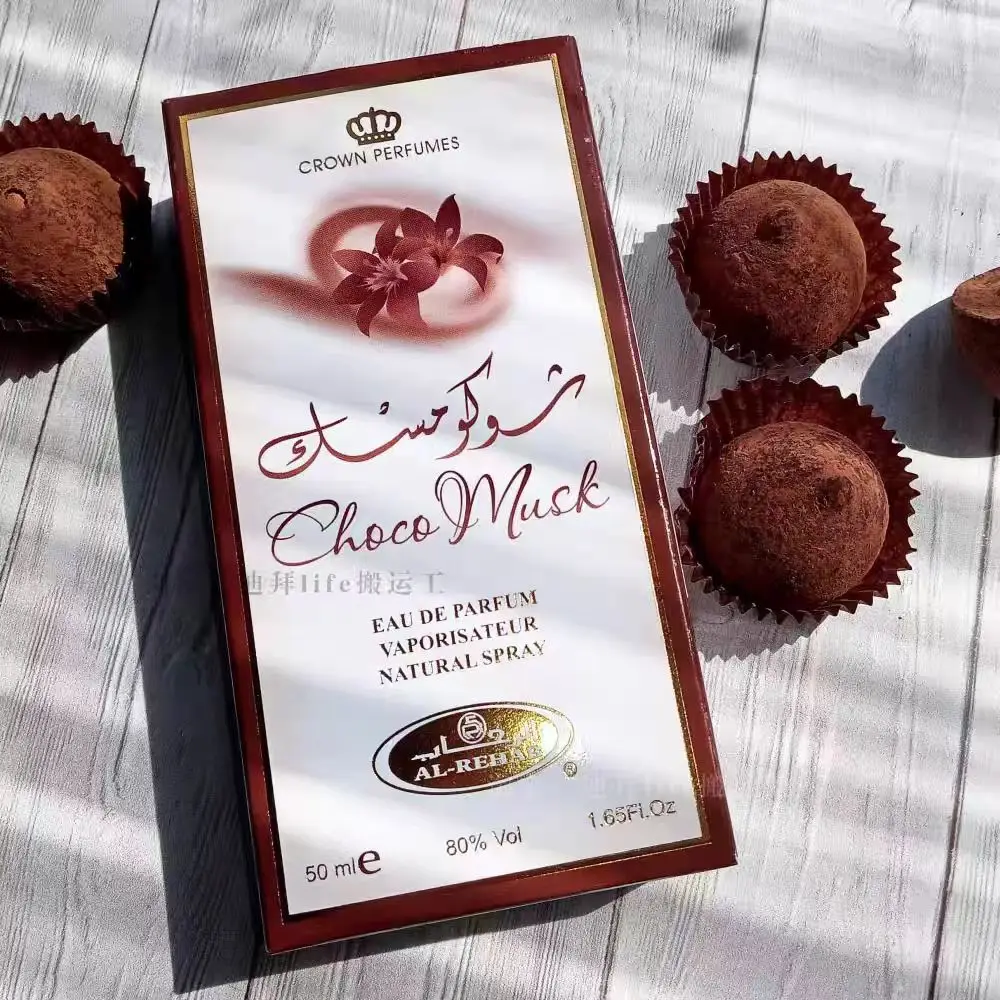 50 مل عطر نسائي فاخر عطر الشوكولاتة والمسك مع الورد والفانيليا ملاحظات عطر عربي دبي كولونيا #5