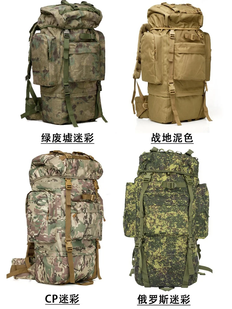 Imagem -05 - Camuflagem Militar Tático Mochila Grande Capacidade Outdoor Caminhadas Mochila Russo Novo 21