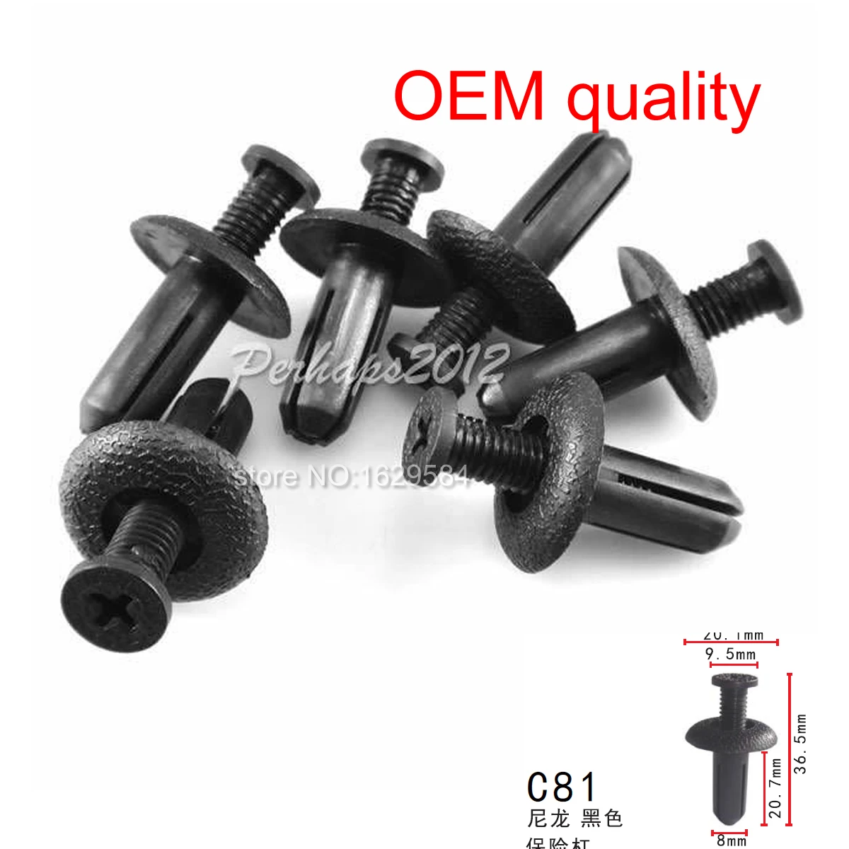 

10/100 OEM Trim Clip Nylon Retainer Fastener For Honda Acura Toyota Mitsubishi 9046708155 MB888869 94852368 90505SL0003