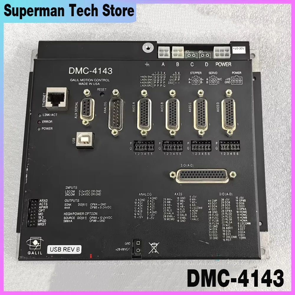 DMC-4143 Independent Motion Controller