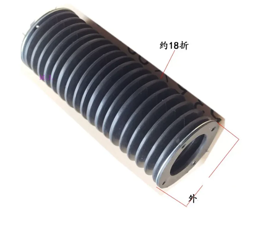 1PC For Charmilles EDM Wire Cutting Bellows 331009918 Telescopic Sleeve