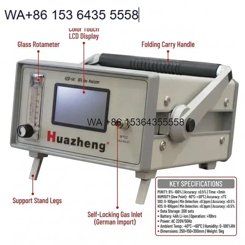 Wmwmnu for Huazheng Multi-function SF6 Purity Moisture Decomposition Products Measurement SF6 Gas Moisture Meter