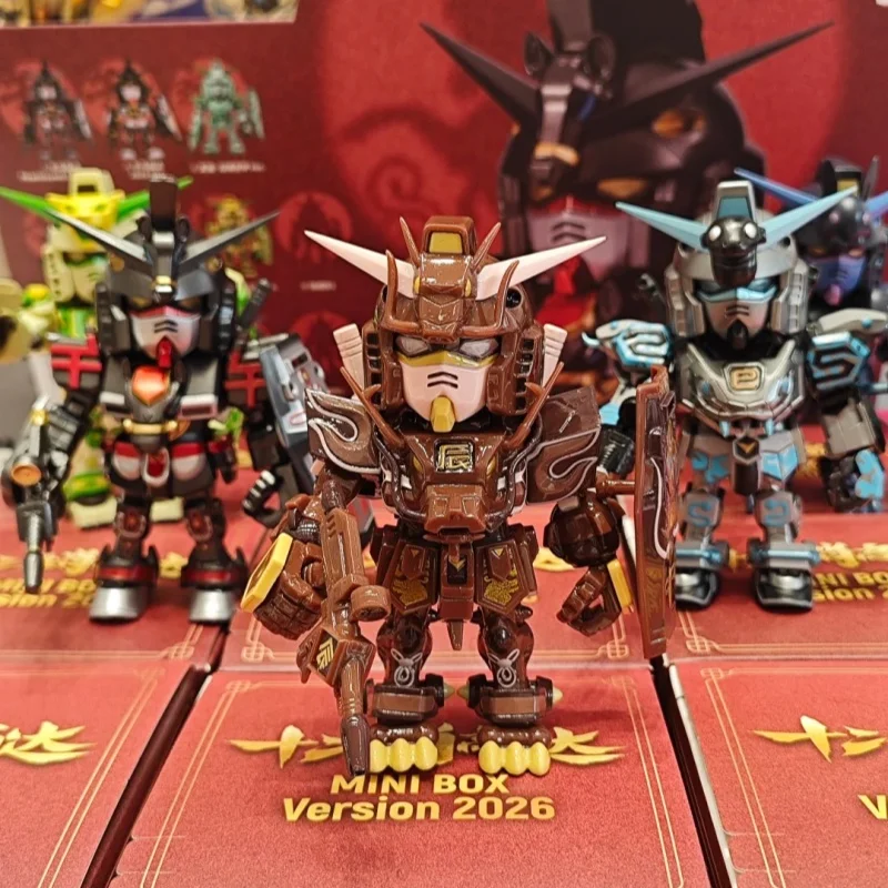 

2026 New Year Series Genuine Bandai Qmsv Chinese Zodiac Gundam Blind Box Mini Box Horse Figurine Trendy Toy