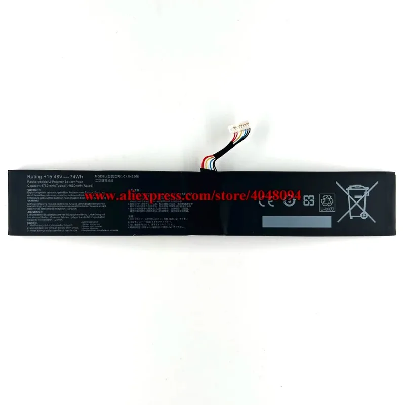 Bestselling C41N2208 Battery For ASUS ROG ALLY Gaming Handheld series of RC71L/PC71L Expand high capacity of 74Wh