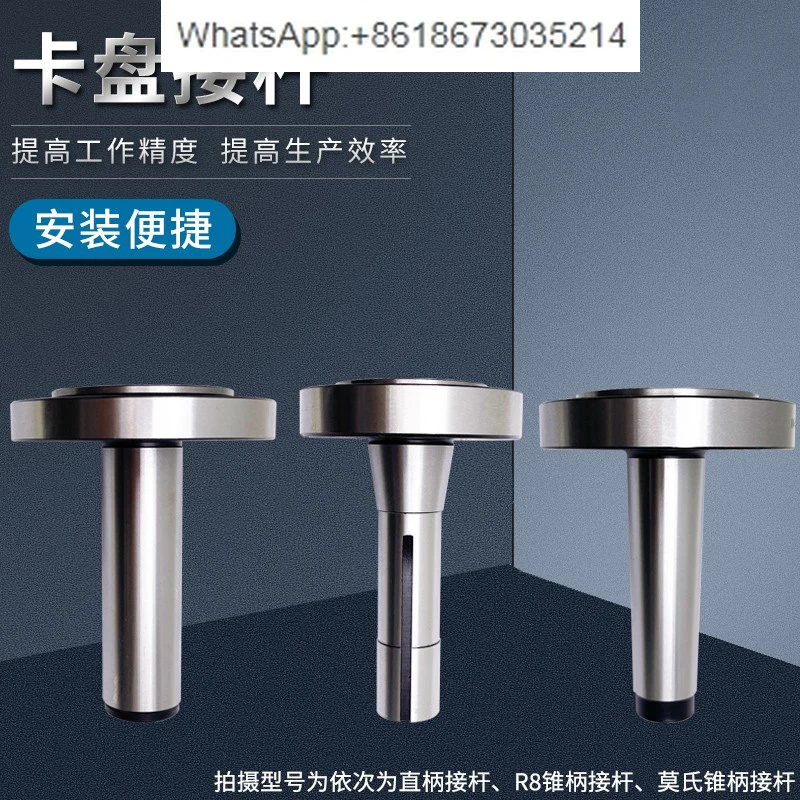 Straight Shank Mohs… - image