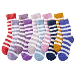 5Pairs/Lots Women's Thermal Socks Thicken Cozy Fuzzy Socks Female Warm Winter Woman Sock Cute Rainbow Striped Socks For Women