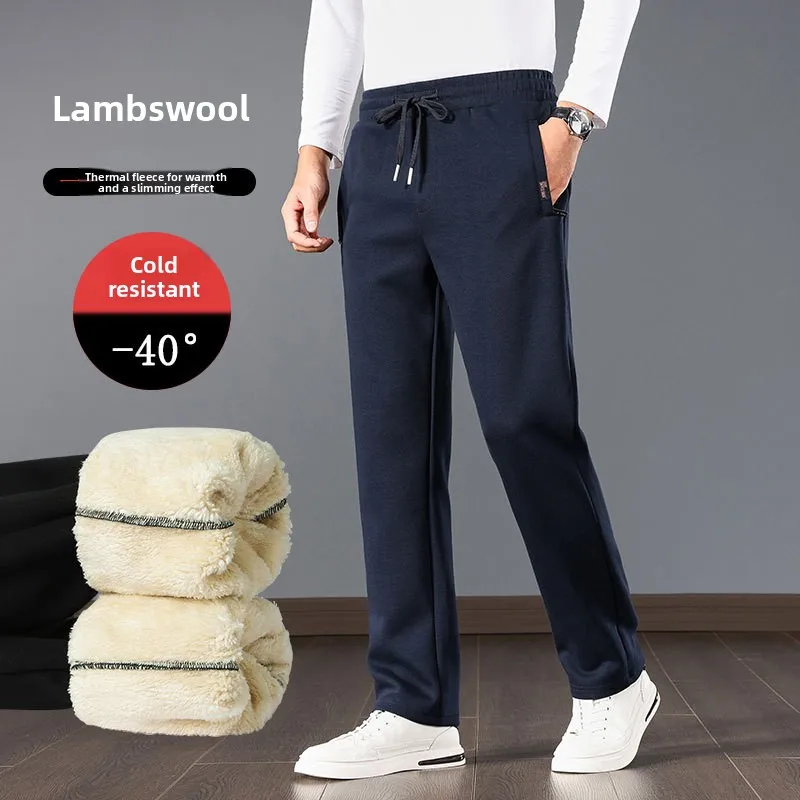 

Autumn and Winter Velvet Sweatpants for Men Loose Trousers Casual Autumn and Winter Sweatpants Lambswool Trousers for Outer Wear